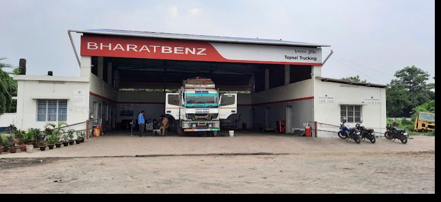 Topsel Trucking Facility Malda