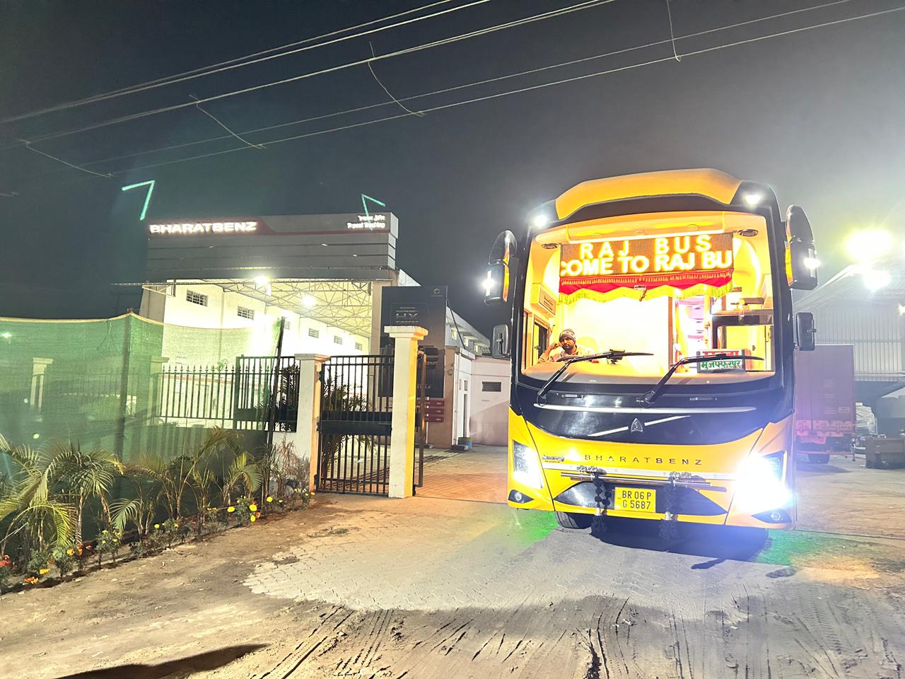 Topsel Trucking Facility Siliguri